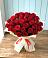 Букет 29 Красных роз в Иланском