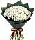 Букет цветов из: Хризантемы в Иланском