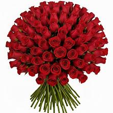 Букет Красные розы Чери Лав в Иланском