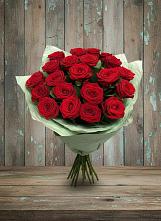 Букет Классика #REPLACE_PRED# Иланском